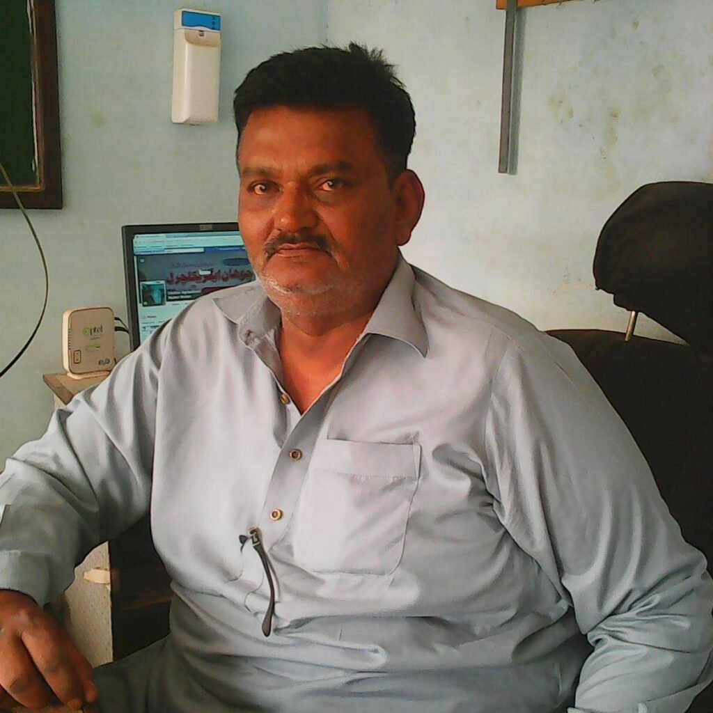 Saleem Chohan chohan agri tech